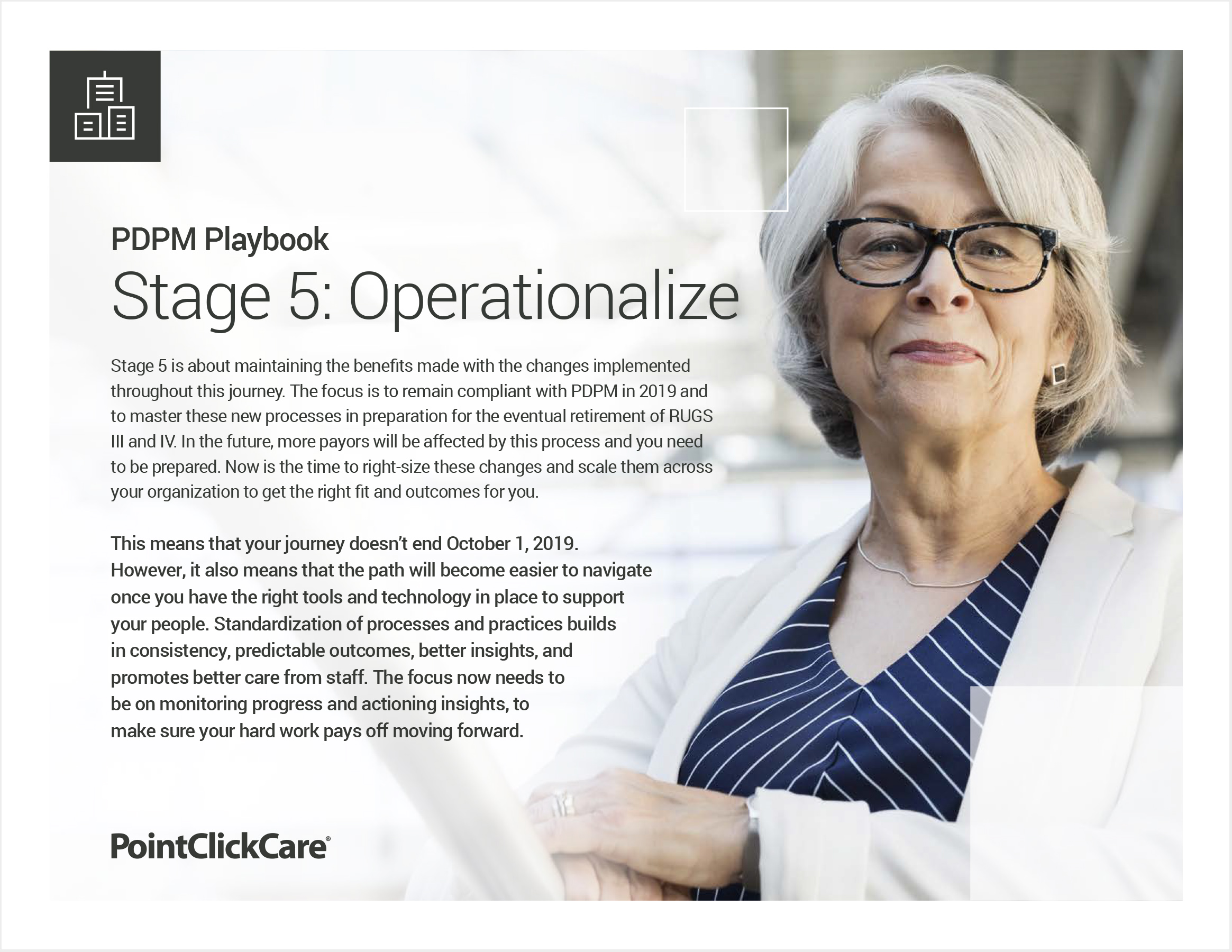pdpm-stage-5-operationalize-cover-pg